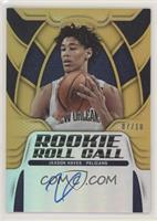 Jaxson Hayes #/10