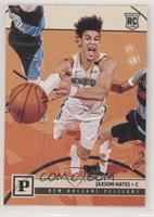 Panini - Jaxson Hayes