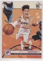 Panini - Jaxson Hayes