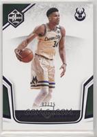 Limited - Giannis Antetokounmpo #/25