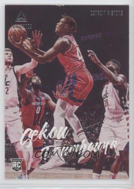 2019-20 Panini Chronicles - [Base] #153 - Luminance - Sekou Doumbouya