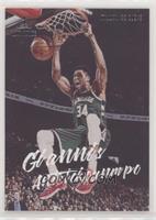 Luminance - Giannis Antetokounmpo