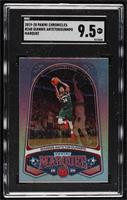 Marquee - Giannis Antetokounmpo [SGC 9.5 Mint+]