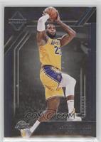 Majestic - LeBron James #/249