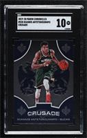 Crusade - Giannis Antetokounmpo [SGC 10 GEM]