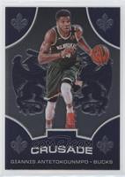 Crusade - Giannis Antetokounmpo