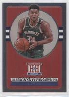 Hometown Heroes Optic - Giannis Antetokounmpo