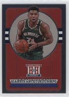 Hometown Heroes Optic - Giannis Antetokounmpo