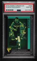 Flux - Giannis Antetokounmpo [PSA 10 GEM MT]