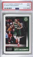 Score - Giannis Antetokounmpo [PSA 9 MINT]