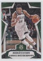 Rookies and Stars - Giannis Antetokounmpo