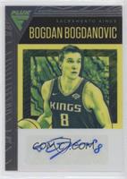 Bogdan Bogdanovic #/99