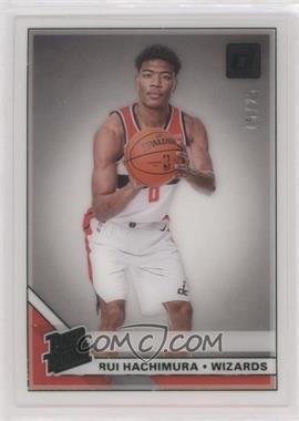 2019-20 Panini Clearly Donruss - [Base] - Green #58 - Rated Rookie - Rui Hachimura /25