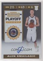 Rookie Ticket - Alen Smailagic #/99