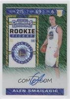 Rookie Ticket - Alen Smailagic