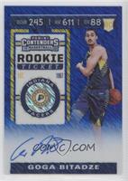 Rookie Ticket Photo Variation - Goga Bitadze #/20