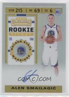 Rookie Ticket Photo Variation - Alen Smailagic