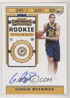 Rookie Ticket - Goga Bitadze