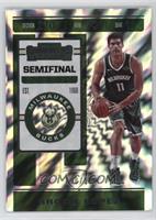 Brook Lopez #/149