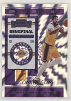 Anthony Davis #/149