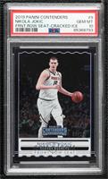 Nikola Jokic [PSA 10 GEM MT] #/25