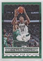 Giannis Antetokounmpo