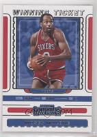 Moses Malone [EX to NM]