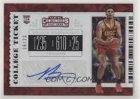 College Ticket - Bennie Boatwright #/23