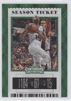 Season Ticket Variation - Kemba Walker (White Jersey) #/15