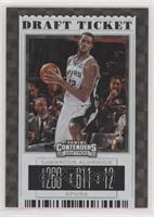 Variation - LaMarcus Aldridge (White Jersey) #/75