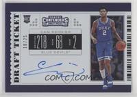 RPS College Ticket Variation C - Cam Reddish #/25