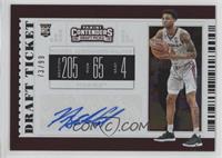 RPS College Ticket Variation A - Nickeil Alexander-Walker (White Jersey) #/99