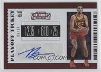 College Ticket - Bennie Boatwright #/18