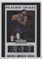 Karl-Anthony Towns (Dark Jersey) #/18