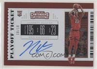 RPS College Ticket Variation C - Jarrett Culver #/18