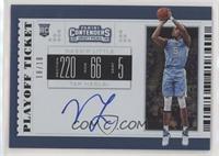 RPS College Ticket Variation B - Nassir Little (Carolina Blue Jersey, Shooting)…