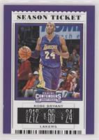 Season Ticket - Kobe Bryant (Purple Jersey) [EX to NM]