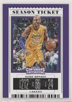 Season Ticket Variation - Kobe Bryant (Yellow Jersey)