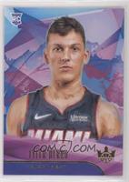 Rookies I - Tyler Herro