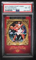 Rui Hachimura [PSA 8 NM‑MT]