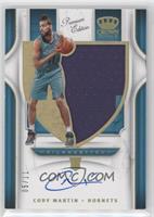 Rookie Silhouettes - Cody Martin #/11