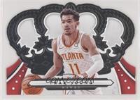 Trae Young