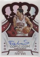 Toni Kukoc #/20