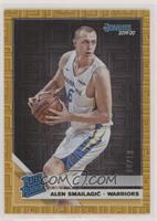 Rated Rookie - Alen Smailagic #/10