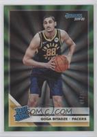 Rated Rookie - Goga Bitadze #/99