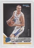Rated Rookie - Alen Smailagic #/199