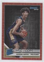 Rated Rookie - Jaxson Hayes #/99