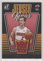 Goran Dragic #/75