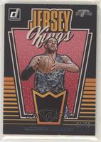 LaMarcus Aldridge [EX to NM] #/75