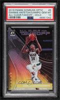 Giannis Antetokounmpo [PSA 10 GEM MT]